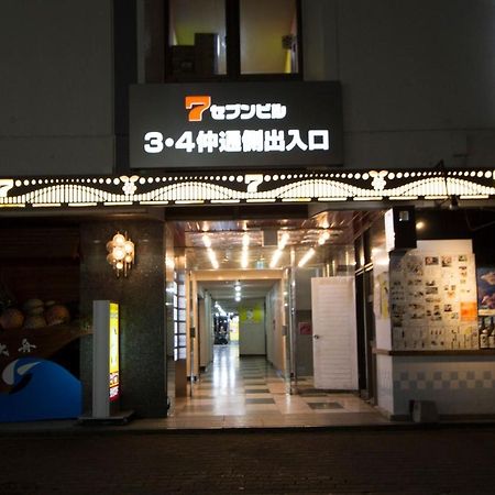 Seven Building / Vacation Stay 4948 Asahikawa Zewnętrze zdjęcie