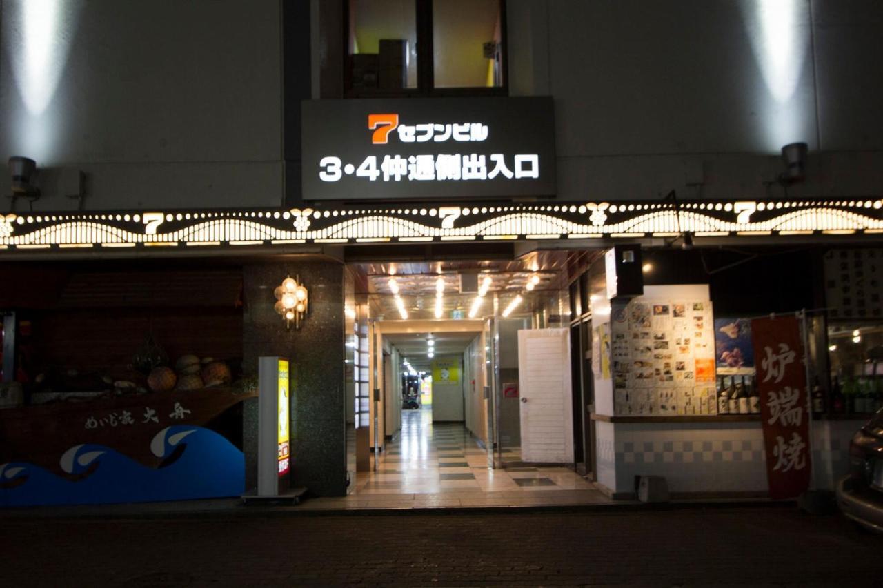 Seven Building / Vacation Stay 4948 Asahikawa Zewnętrze zdjęcie